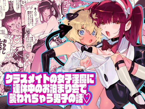Thumbnail of post image 090