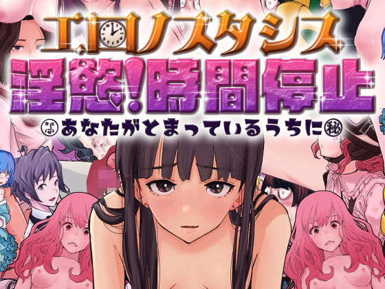 Thumbnail of post image 050