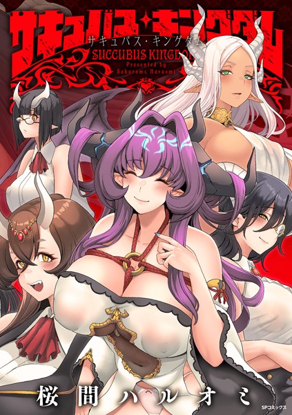 Thumbnail of post image 023