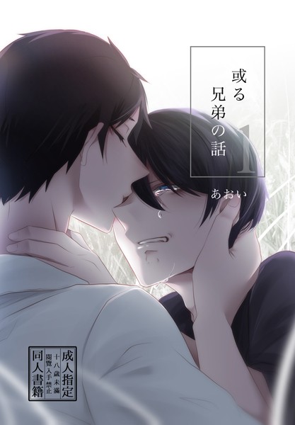Thumbnail of post image 097