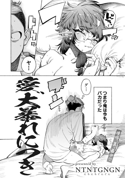 Thumbnail of post image 158