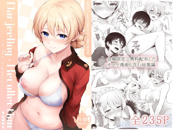 Thumbnail of post image 104