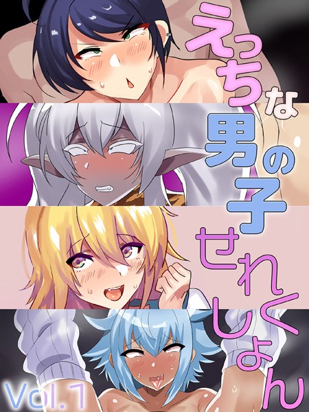 Thumbnail of post image 086