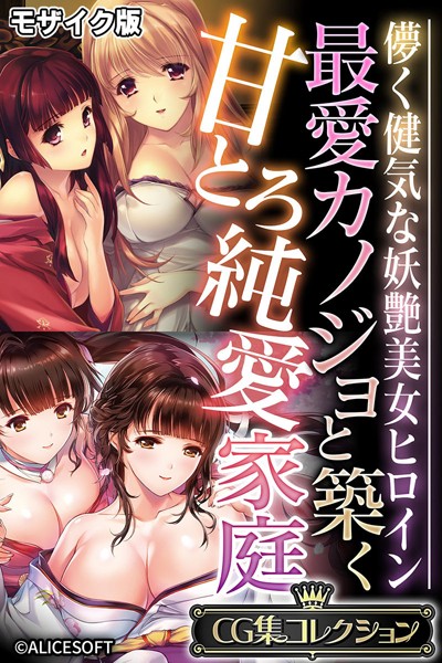 Thumbnail of post image 038