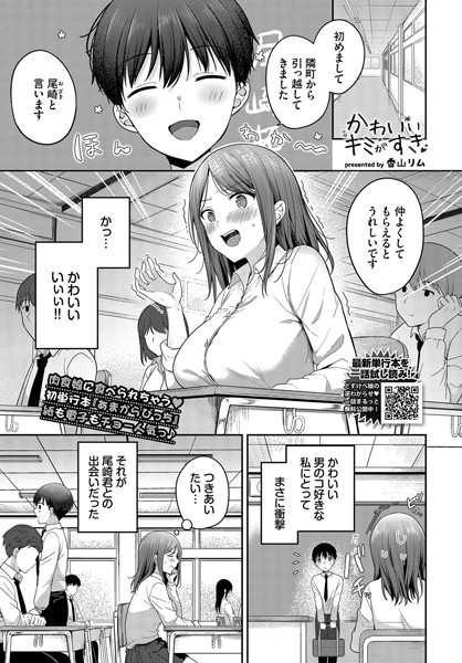 Thumbnail of post image 169