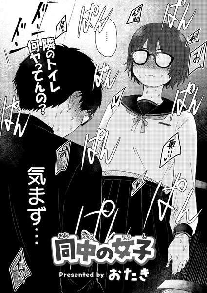 Thumbnail of post image 031