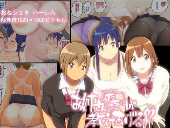 Thumbnail of post image 159