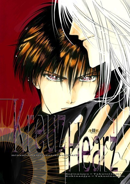 Thumbnail of post image 046