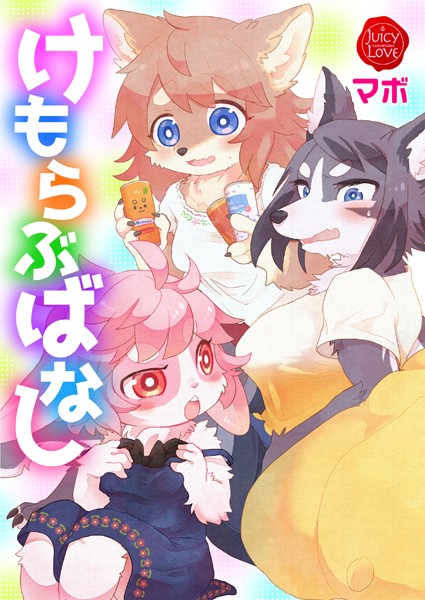 Thumbnail of post image 128