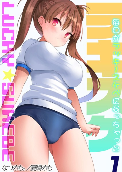 Thumbnail of post image 060