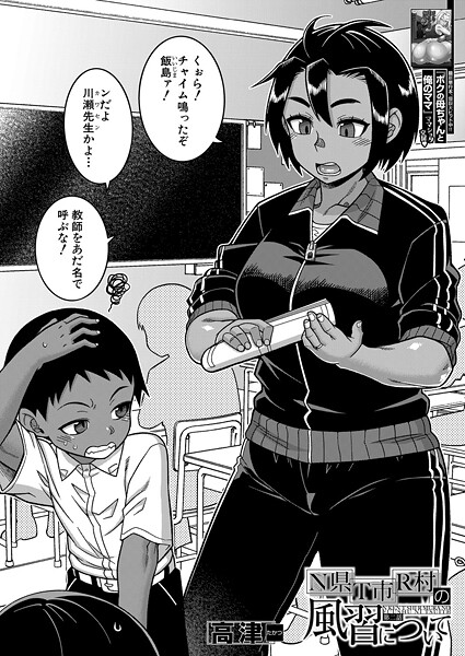 Thumbnail of post image 117