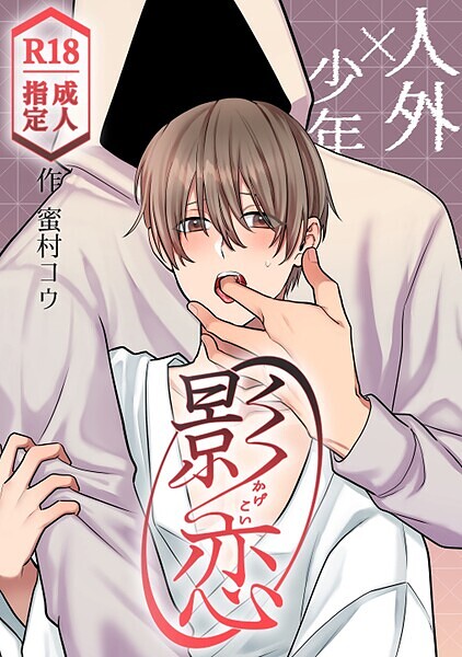 Thumbnail of post image 196