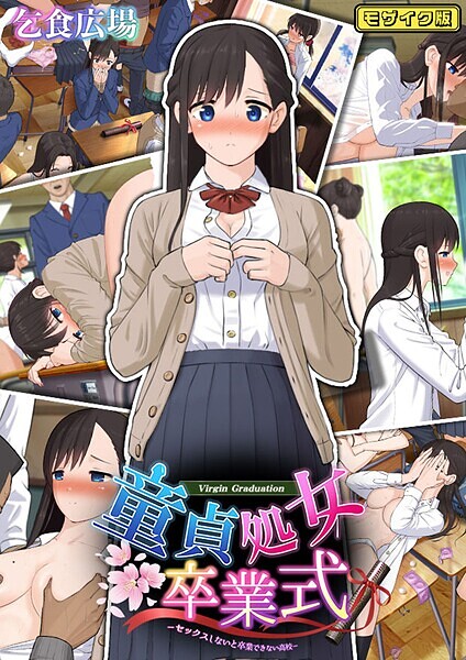 Thumbnail of post image 042