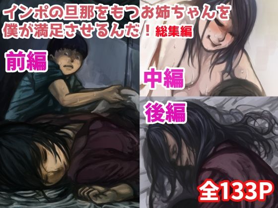 Thumbnail of post image 188