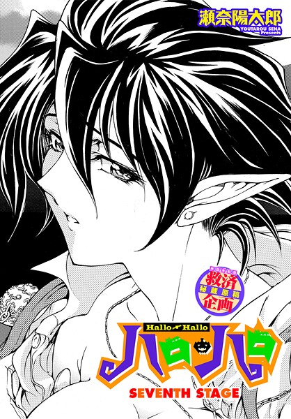 Thumbnail of post image 038