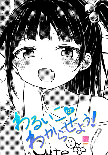 Thumbnail of post image 164