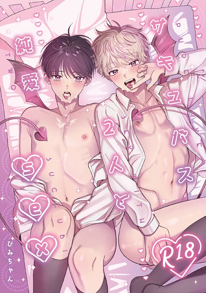 Thumbnail of post image 160