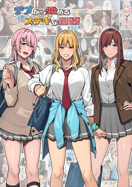 Thumbnail of post image 109