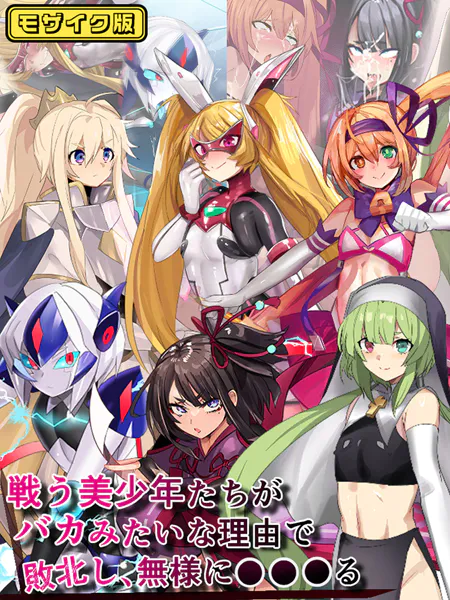 Thumbnail of post image 054