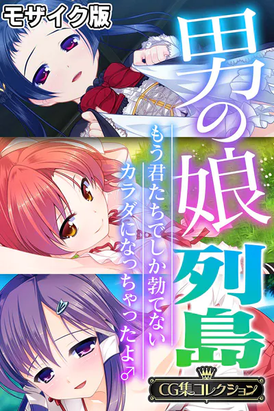 Thumbnail of post image 005