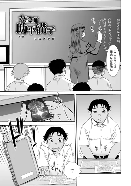 Thumbnail of post image 121