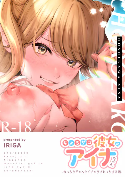 Thumbnail of post image 127