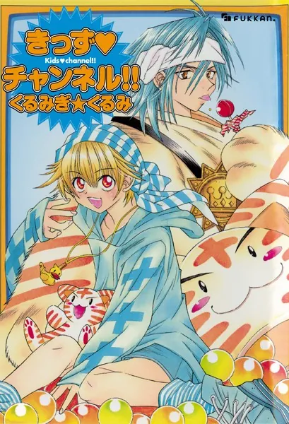 Thumbnail of post image 156