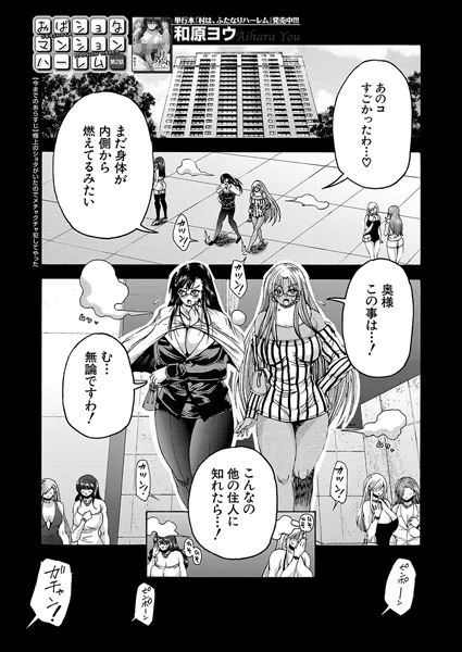 Thumbnail of post image 176