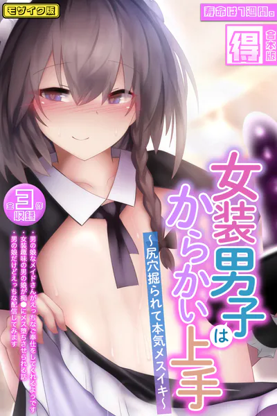 Thumbnail of post image 133