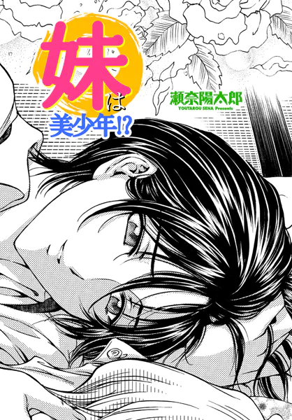 Thumbnail of post image 192