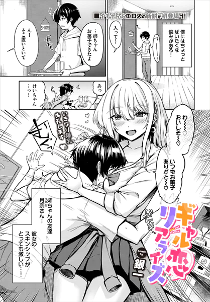 Thumbnail of post image 181