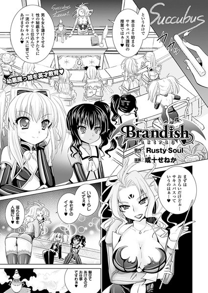 Thumbnail of post image 153