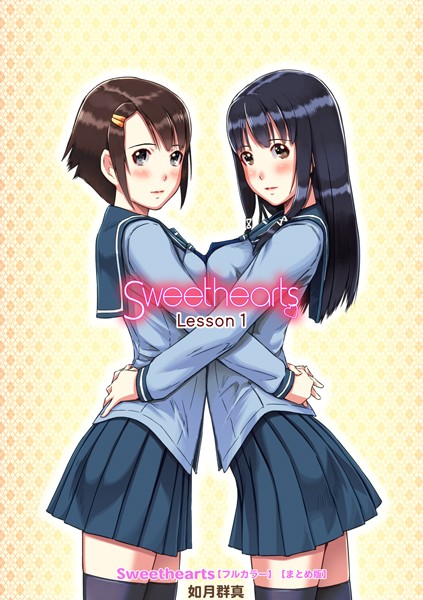 Thumbnail of related posts 153